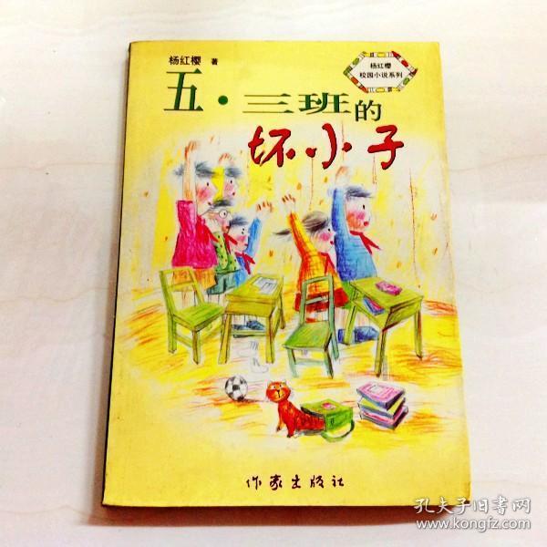 在职场上有哪些好用的积极心理暗示?-你有问必答的平台