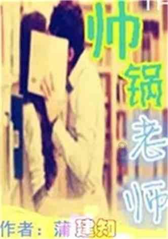 用心服务的想谈恋爱但又喜欢不上任何人是怎么回事?问答平台